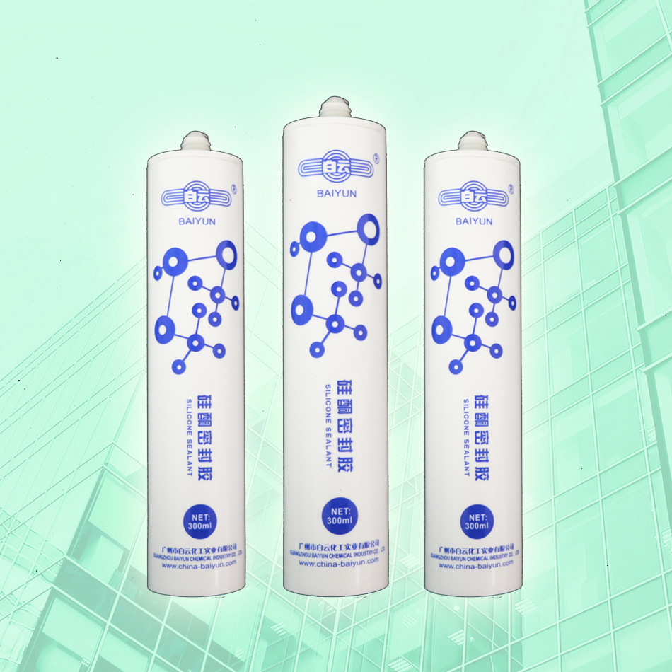SS803中性透明硅酮密封胶