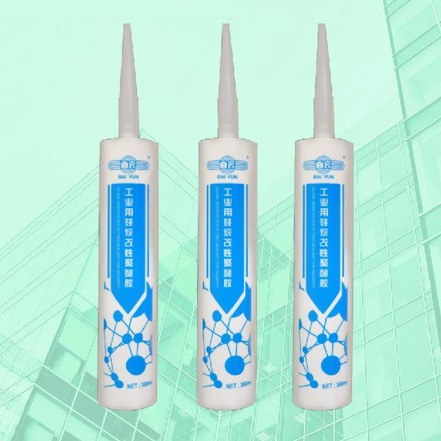 SMP221工业用硅烷改性聚醚胶