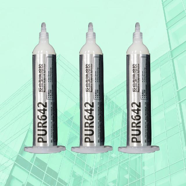 PUR642反应型聚氨酯热熔胶