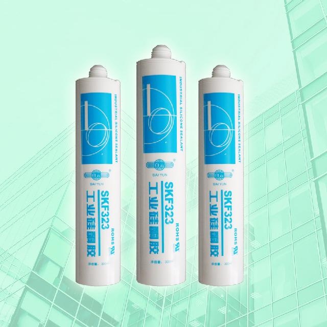 SKF323工业用阻燃导热硅酮密封胶