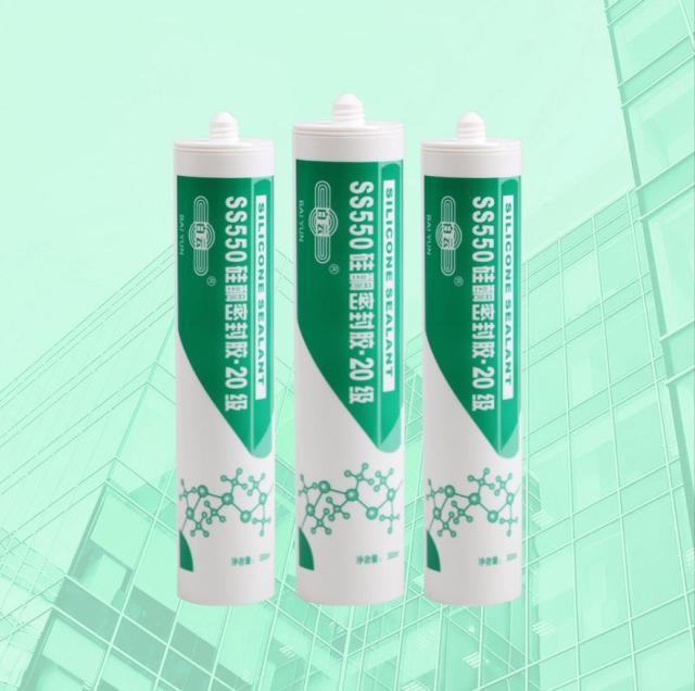 SS550硅酮密封胶