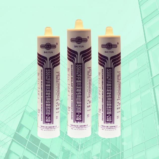 SS602F纤维水泥板专用硅酮耐候密封胶